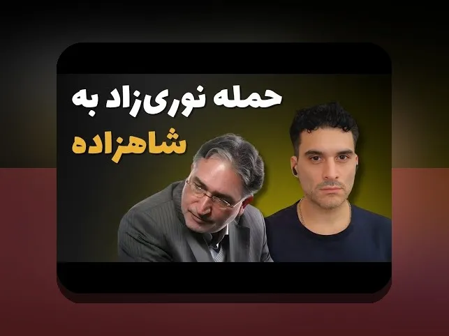 همه چیز درباره بونوس اکانت در وان ایکس بت؛ راهنمای کامل برای کاربران ایرانی سایت شرط بندی