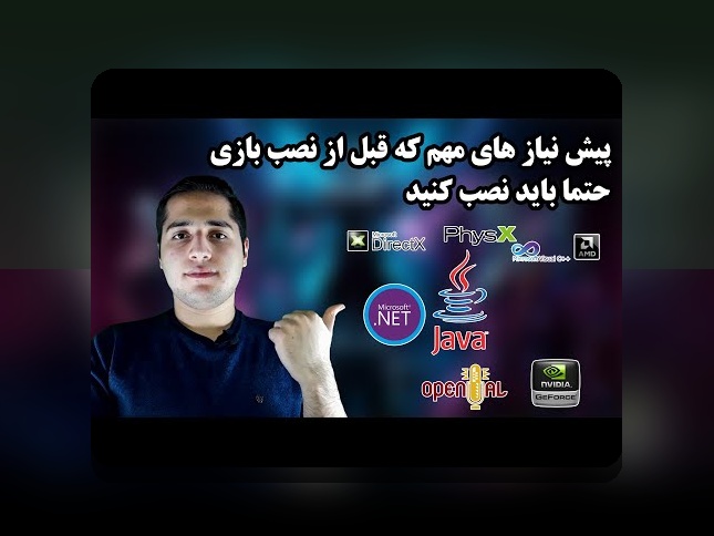 دانلود اپلیکیشن وان ایکس بت برای ویندوز: راهکاری سریع و مطمئن برای لذت بردن از سایت شرط بندی